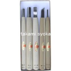 三木章刃物本舗 彫刻刀 「NHK木彫入門」初心者セット 5本組 140418