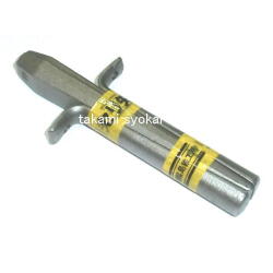 セリ矢（組） 19mm ＜福島鉄工所＞