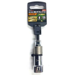MUST TOOL 軸交換式 両口Ｗソケット 8×17mm  6角レースウェイ IM8-17R：No.19701＜イチネンアクセス・ミツトモ＞