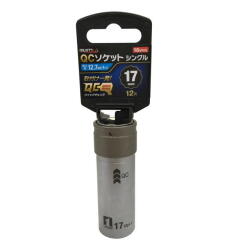 MUST TOOL ＱＣソケット シングル　１７ｍｍ　１２角　IM-4W17-12K：No.19801＜イチネンアクセス・ミツトモ＞