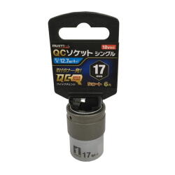 MUST TOOL ＱＣソケット シングル　１７ｍｍ　ショート　６角　IM-4W17S-6K：No.19802＜イチネンアクセス・ミツトモ＞