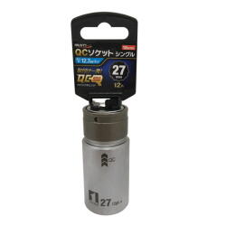 MUST TOOL ＱＣソケット シングル　２７ｍｍ　６角　IM-4W27-6K：No.19809＜イチネンアクセス・ミツトモ＞