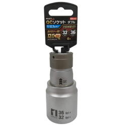 MUST TOOL ＱＣソケット ダブル  ３２×３６ｍｍ ６角　IM-4W3236O-6K：No.19826＜イチネンアクセス・ミツトモ＞
