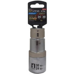 MUST TOOL ＱＣソケット ダブル  インスライド 24×30ｍｍ 6角　IM-4W2430I-6K：No.19845＜イチネンアクセス・ミツトモ＞
