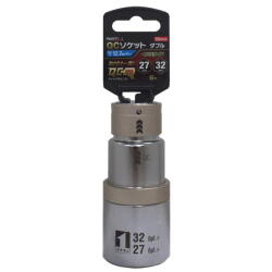 MUST TOOL ＱＣソケット ダブル  インスライド 27×32ｍｍ 6角　IM-4W2732I-6K：No.19846＜イチネンアクセス・ミツトモ＞