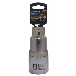 MUST TOOL ＱＣソケット ダブル  インスライド 32×36ｍｍ 6/12角　IM-4W3236I-612K：No.19850＜イチネンアクセス・ミツトモ＞