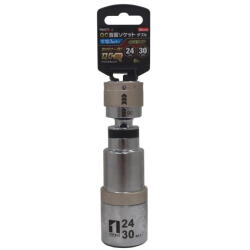 MUST TOOL ＱＣ首振ソケット ダブル  インスライド 24×30ｍｍ 6角　IM-4W2430IUN-6K：No.19852＜イチネンアクセス・ミツトモ＞