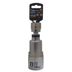 MUST TOOL ＱＣ首振ソケット ダブル  インスライド 32×36ｍｍ 12角　IM-4W3236IUN-12K：No.19854＜イチネンアクセス・ミツトモ＞