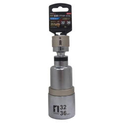 MUST TOOL ＱＣ首振ソケット ダブル  インスライド 32×36ｍｍ 6角　IM-4W3236IUN-6K：No.19857＜イチネンアクセス・ミツトモ＞