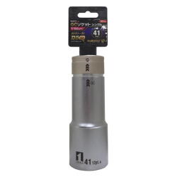 MUST TOOL ＱＣソケット シングル　スーパーロング　41mm　６角　IM-6W41SL-12K：No.19871＜イチネンアクセス・ミツトモ＞