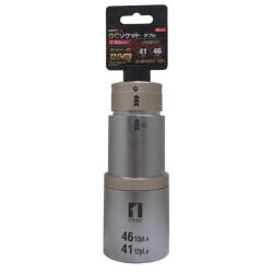 MUST TOOL ＱＣソケット ダブル  インスライド 41×46ｍｍ 12角　IM-6W4146ISL-12K：No.19879＜イチネンアクセス・ミツトモ＞