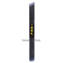 美貴久 一丁白柿小刀（大工・竹細工用）１２ｍｍ　左用：No.24-12-＜池内刃物＞