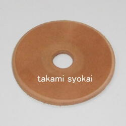 ＮＥＷ モーターシャープナー用交換部品　　皮砥　丸曲用ミニ（直径５ｃｍ）#460370＜三木章刃物本舗＞