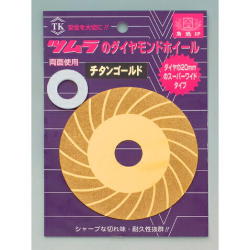 ツムラ角鳩印　電子変速グラインダー　チップソー研磨用両面ダイヤモンドホイール　チタン　１００×１．０×２０ｍｍ　#7134＜津村鋼業＞