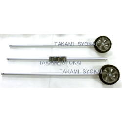 L型バリカン用　二輪車Bセット（パイプ長　１００ｃｍタイプ）：N-831-4＜ニシガキ工業＞　