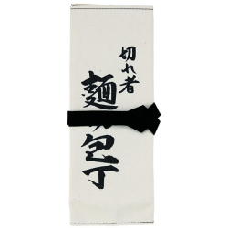 包丁ケース（小）　３４０×１３０ｍｍ ：　A-1871