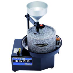 送料、代引手数料無料】 電動石臼（製粉機） ：臼径210mm A-1700 