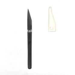 三木章刃物本舗　カービングナイフ　サック付　18mm：#520128
