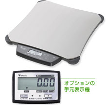 【送料、代引手数料無料】 寺岡 ワイヤレス台秤　”デジムーバ”　DS-870-2