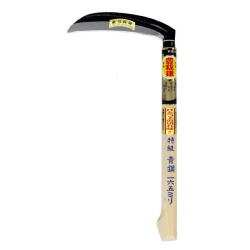 豊稔 特級青鋼 片刃薄鎌（角型・尻付柄）１６５ｍｍ：HA-0038＜ホウネンミヤワキ＞