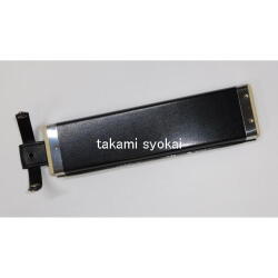 腰鉈用 吊革付レザー巻鞘のみ　細幅　１９５ｍｍ・２１０ｍｍ用