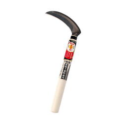 豊稔光山作 万能鎌 120mm ：HT-1030＜ホウネンキハン・豊稔企販＞