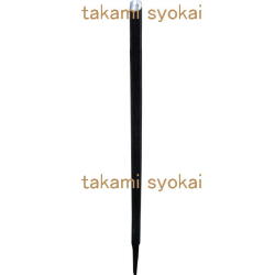 山戸（やまと）青紙付打ち鋼木工手バイト スクイ丸 ９ｍｍ 木柄付 J-3521　木旋クールシリーズ用別売部品＜山戸製作所＞