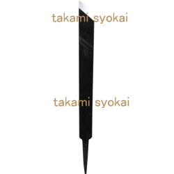山戸（やまと）青紙付打ち鋼木工手バイト 斜め　右　１８ｍｍ 木柄付 J-3541　木旋クールシリーズ用別売部品＜山戸製作所＞