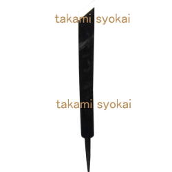 山戸（やまと）青紙付打ち鋼木工手バイト 斜め　左　１８ｍｍ 木柄付 J-3542　木旋クールシリーズ用別売部品＜山戸製作所＞