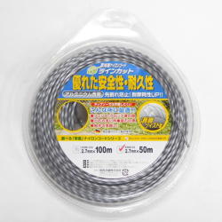 草笛ラインカット メタリックシルバー  2.7×50m ツイスト：KBM-50＜KYK・関西洋鋸＞