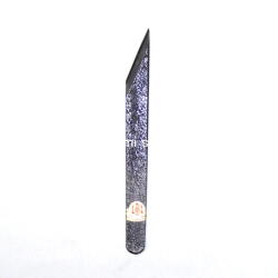 三木章刃物本舗　切出小刀　左　21mm：#530257