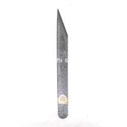 三木章刃物本舗　切出小刀　21mm：#520067