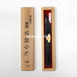 三木章刃物本舗　手打ち 切出小刀 白紙鋼　21mm　箱入り ：#522382