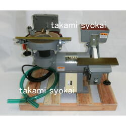 【GO-484】山戸製作所 スーパー研磨機16型 GO-484】山戸製作所 スーパー研磨機16型