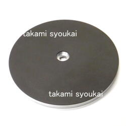 山戸製作所　海苔刃物研磨機 『ミンチスター』専用ダイヤモンド砥石　200mm ＃80