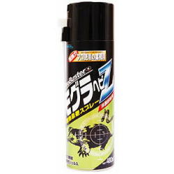 モグラ・ヘビ・ムカデZ　固形３００ｇ入り　：PZ-0356＜SHIMADA＞