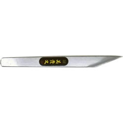 美貴久 切出小刀(大工・竹細工用)磨き仕上　１５ｍｍ：No.23-15C＜池内刃物＞