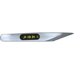美貴久 切出小刀（大工・竹細工用）磨き仕上　２１ｍｍ：No.23-21C＜池内刃物＞