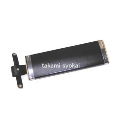 腰鉈用 吊革付レザー巻鞘のみ　並幅　１９５ｍｍ・２１０ｍｍ用