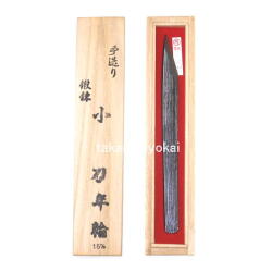 三木章刃物本舗　手打ち 切出小刀 年輪  青紙スーパー鋼 　12mm：#541178
