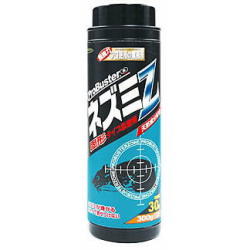 ネズミZ　固形３００ｇ入り　：PZ-0375＜SHIMADA＞