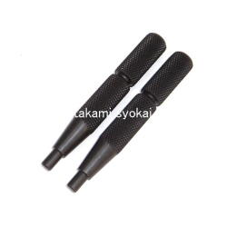 山戸（やまと） N型両用チャック100mm ３ッ爪用レバー2本セット　木旋クールシリーズ用別売部品＜山戸製作所＞