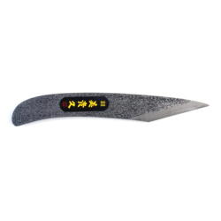 美貴久 接木小刀 ピストル型　27mm：No.28-27＜池内刃物＞