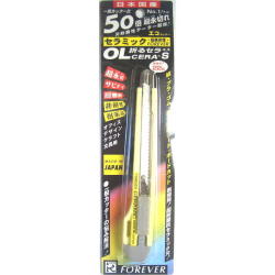 イエロー カッターナイフ 51RL-JRUqgL.jpg_BO30,255,255,