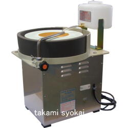 【送料、代引手数料無料】 ラクダ　横型水研機 RS-265:No.13001  ＜清水製作所＞