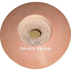 【送料、代引手数料無料】山戸（やまと）秀研　１５００型用仕上砥石　１５０ｍｍ×４８ｍｍ×２５．４ｍｍ穴　＃１５００＜山戸製作所＞