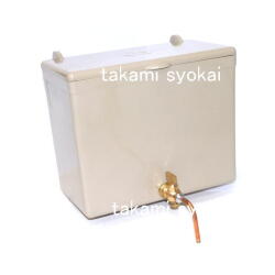 山戸（やまと） トギーＳ　2500型用　水タンクコック付 ＜山戸製作所＞