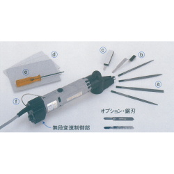 送料、代引手数料無料】 東京オートマック 電動ヤスリ研磨機 アターク