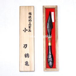 三木章刃物本舗 　伝統工芸品 切出小刀 鶴亀 青紙スーパー鋼 木箱入り：#520432