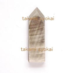 山戸（やまと） 替刃式ハイス鋼木工手バイト　平剣　ホルダー１３ｍｍ（Y1213-2）用替刃＜山戸製作所＞